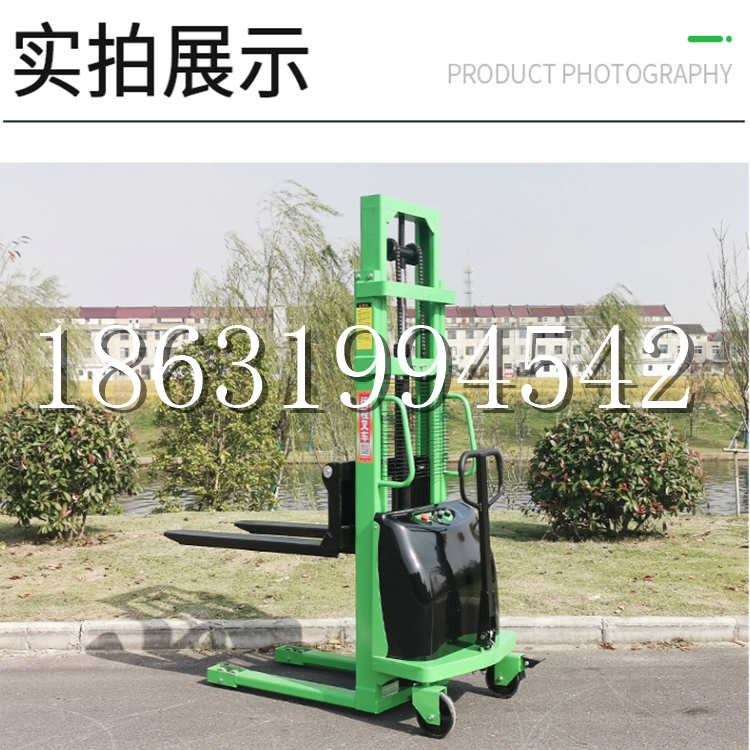肇庆市电动叉车堆高车液压铲车电瓶1吨2吨站驾步行式小型全自动叉车
